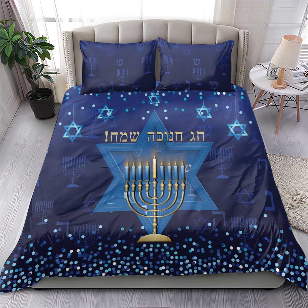 Hanukkah Jewish Festival Bedding Set Meronah With Star Of David - Wonder Print Shop