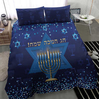 Hanukkah Jewish Festival Bedding Set Meronah With Star Of David - Wonder Print Shop