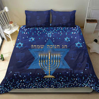 Hanukkah Jewish Festival Bedding Set Meronah With Star Of David - Wonder Print Shop