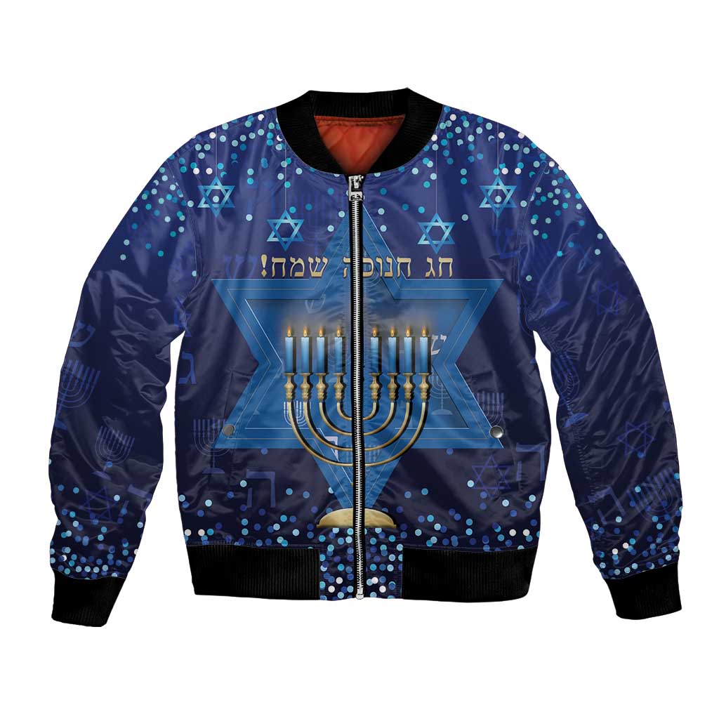 Hanukkah Jewish Festival Bomber Jacket Meronah With Star Of David - Wonder Print Shop