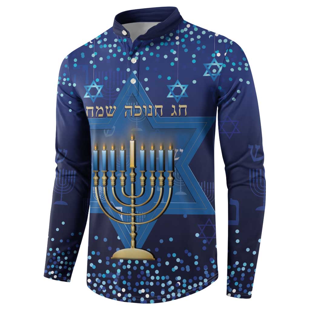Hanukkah Jewish Festival Button Sweatshirt Meronah With Star Of David - Wonder Print Shop