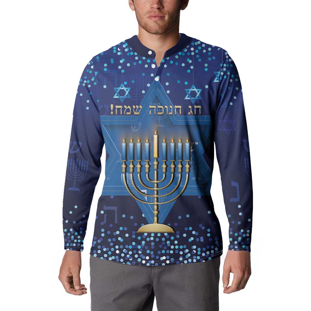 Hanukkah Jewish Festival Button Sweatshirt Meronah With Star Of David - Wonder Print Shop