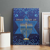 Hanukkah Jewish Festival Canvas Wall Art Meronah With Star Of David - Wonder Print Shop