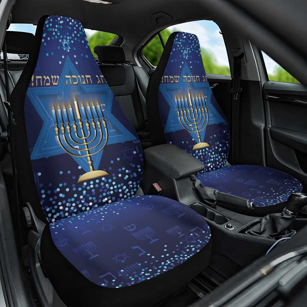 Hanukkah Jewish Festival Car Seat Cover Meronah With Star Of David - Wonder Print Shop