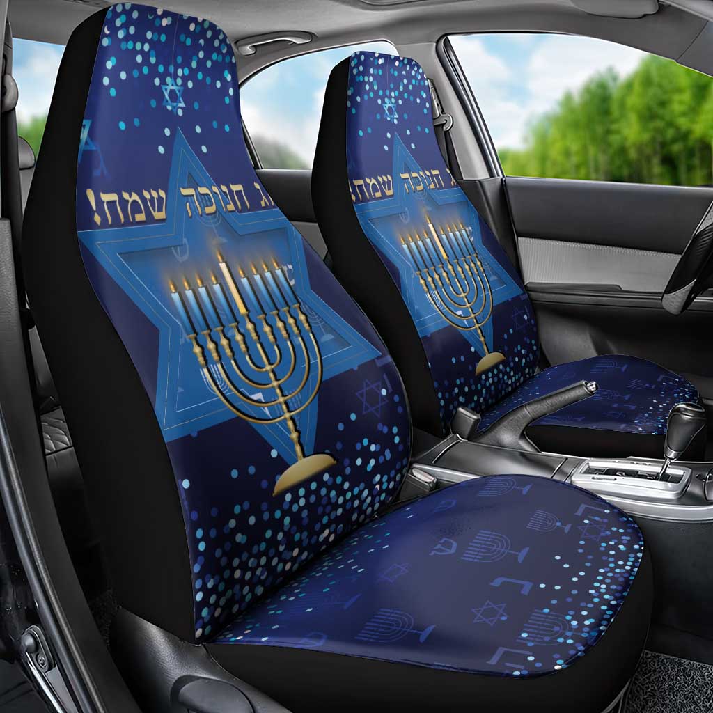 Hanukkah Jewish Festival Car Seat Cover Meronah With Star Of David - Wonder Print Shop