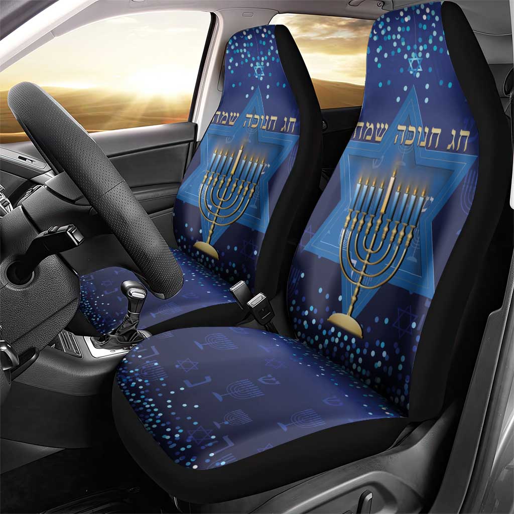 Hanukkah Jewish Festival Car Seat Cover Meronah With Star Of David - Wonder Print Shop