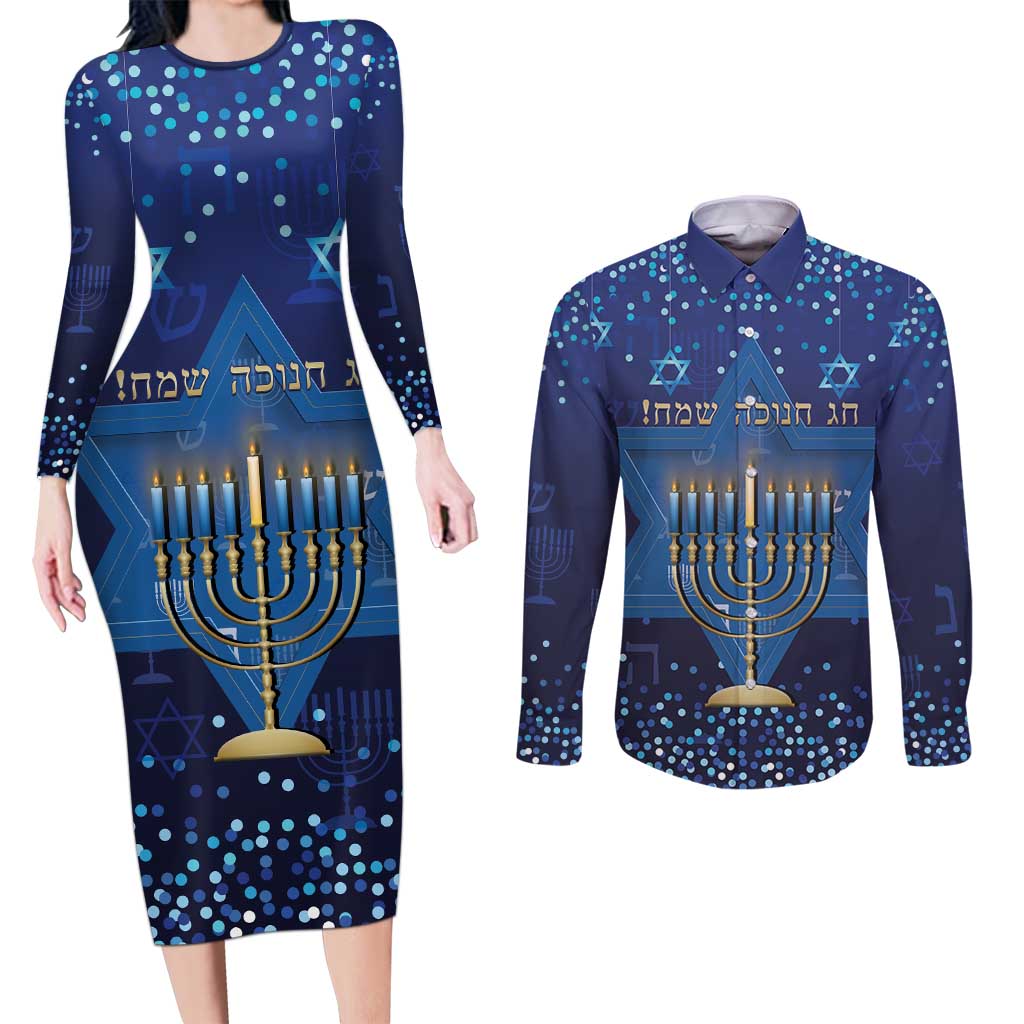 Hanukkah Jewish Festival Couples Matching Long Sleeve Bodycon Dress and Long Sleeve Button Shirt Meronah With Star Of David - Wonder Print Shop