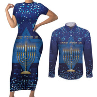 Hanukkah Jewish Festival Couples Matching Short Sleeve Bodycon Dress and Long Sleeve Button Shirt Meronah With Star Of David - Wonder Print Shop