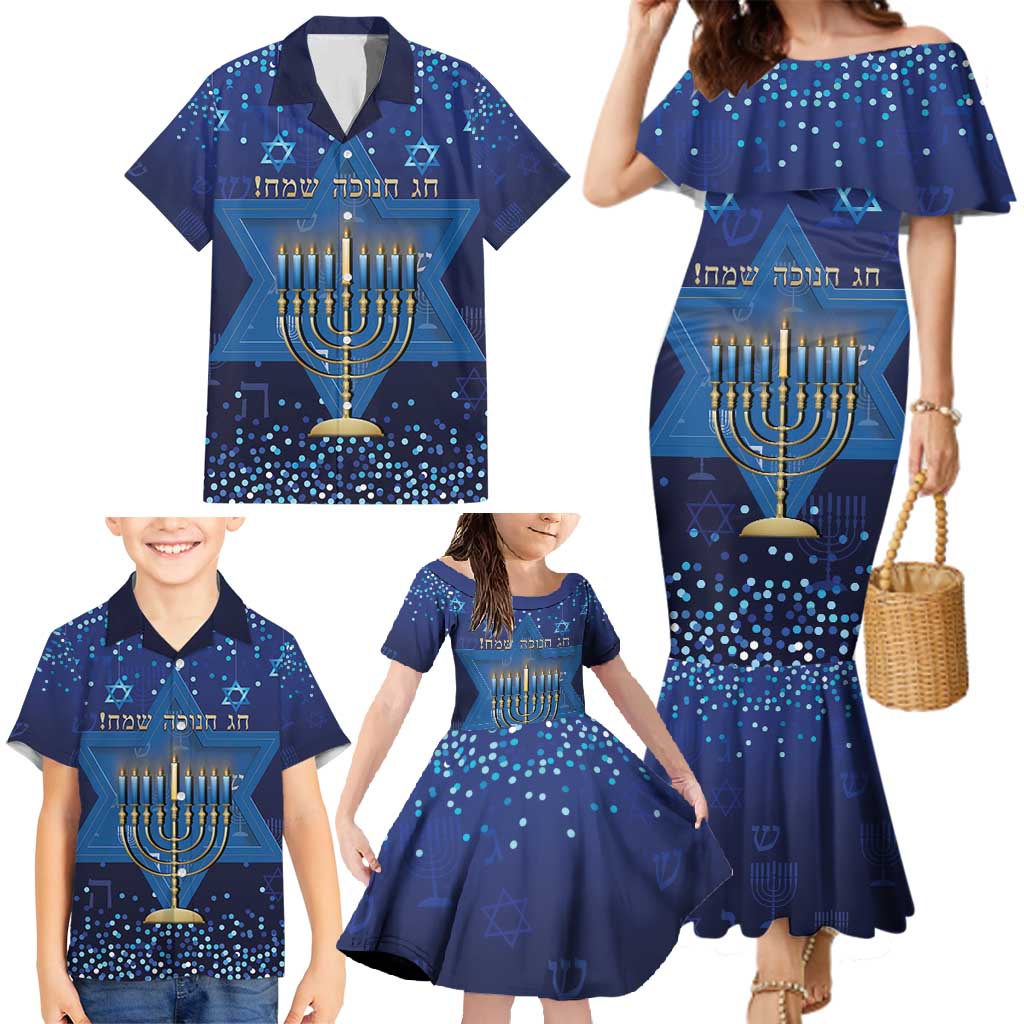 Hanukkah Jewish Festival Family Matching Mermaid Dress and Hawaiian Shirt Meronah With Star Of David - Wonder Print Shop