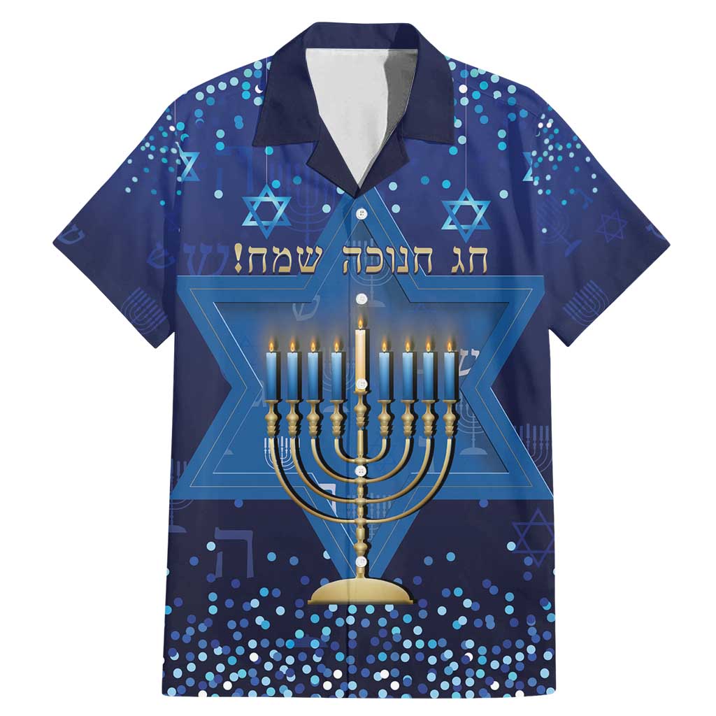 Hanukkah Jewish Festival Family Matching Mermaid Dress and Hawaiian Shirt Meronah With Star Of David - Wonder Print Shop