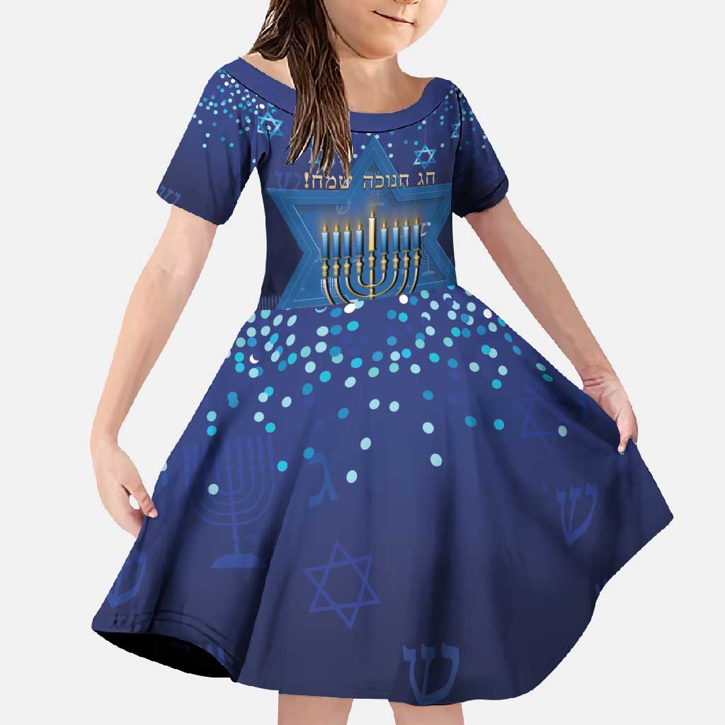 Hanukkah Jewish Festival Family Matching Off Shoulder Maxi Dress and Hawaiian Shirt Meronah With Star Of David - Wonder Print Shop