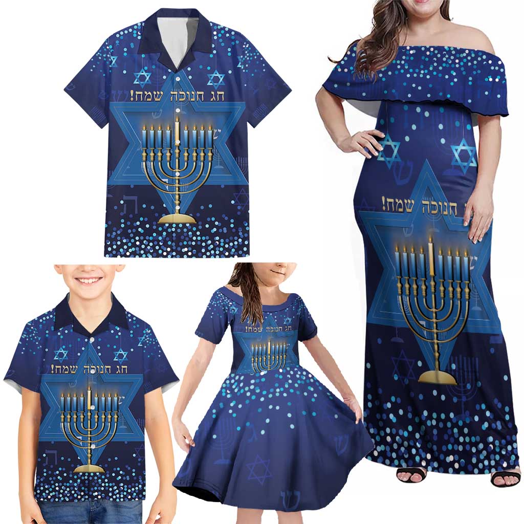 Hanukkah Jewish Festival Family Matching Off Shoulder Maxi Dress and Hawaiian Shirt Meronah With Star Of David - Wonder Print Shop