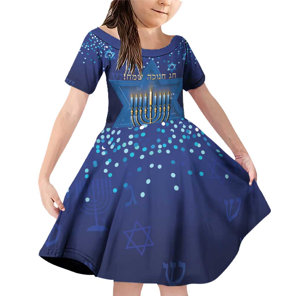 Hanukkah Jewish Festival Family Matching Off Shoulder Short Dress and Hawaiian Shirt Meronah With Star Of David - Wonder Print Shop