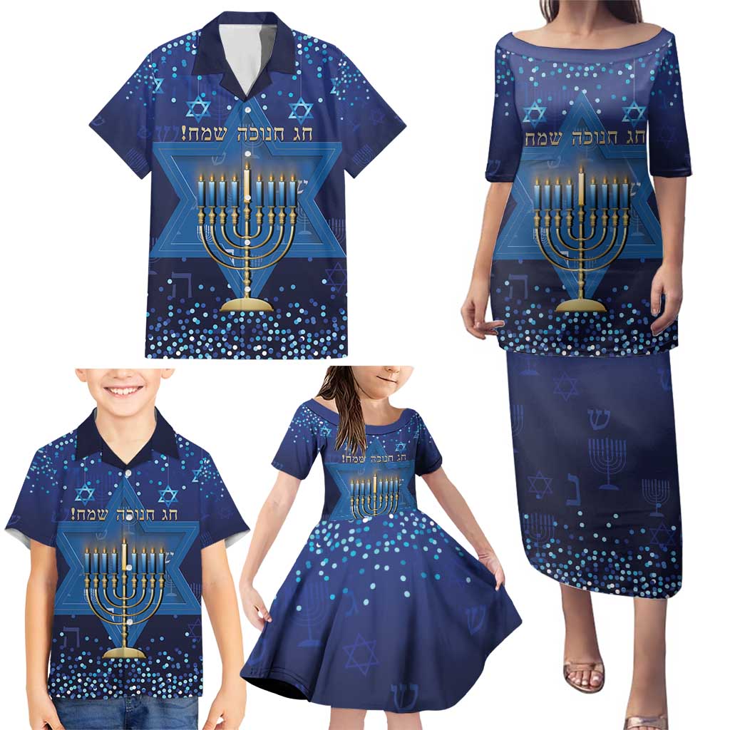 Hanukkah Jewish Festival Family Matching Puletasi and Hawaiian Shirt Meronah With Star Of David - Wonder Print Shop