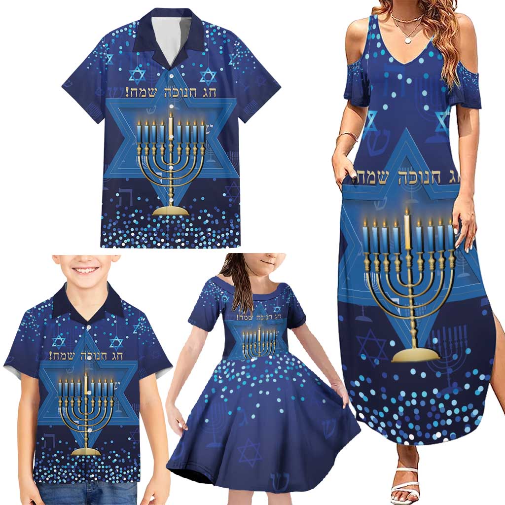 Hanukkah Jewish Festival Family Matching Summer Maxi Dress and Hawaiian Shirt Meronah With Star Of David - Wonder Print Shop