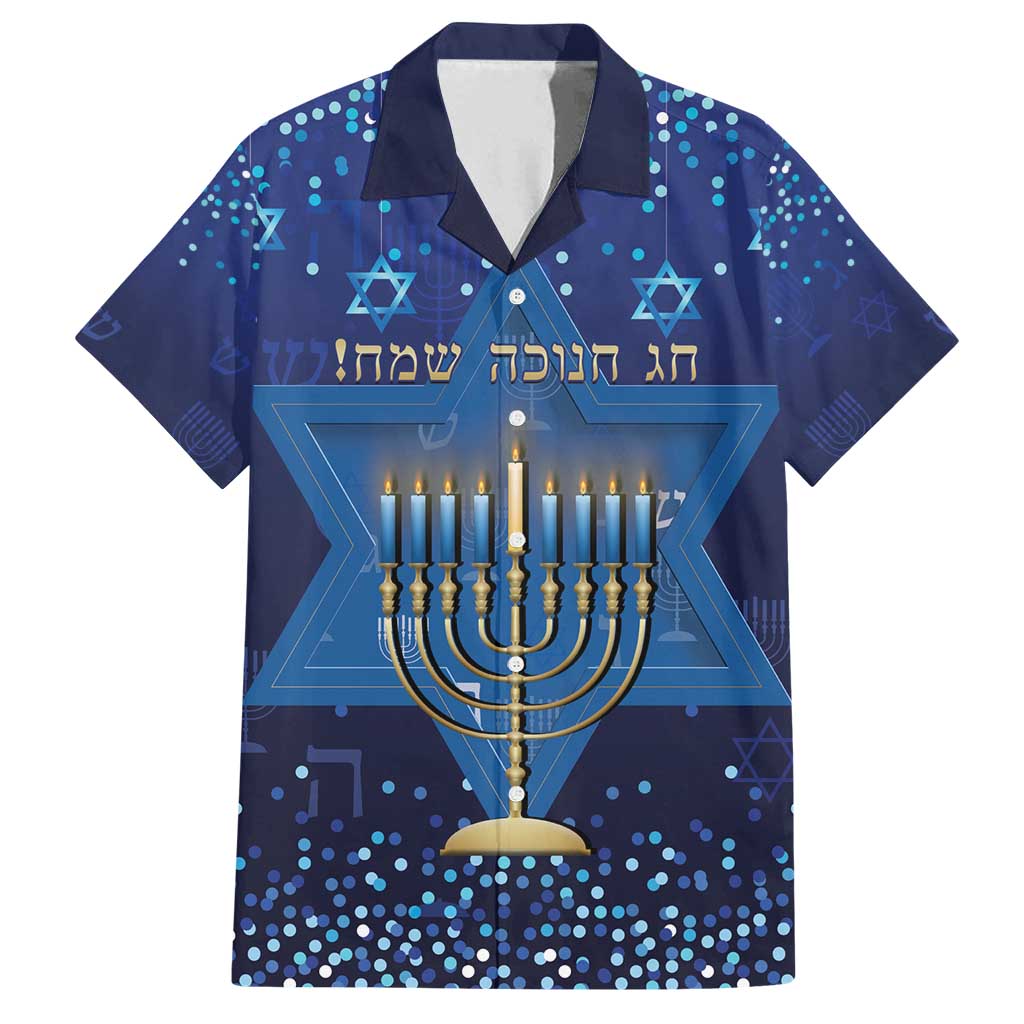 Hanukkah Jewish Festival Family Matching Summer Maxi Dress and Hawaiian Shirt Meronah With Star Of David - Wonder Print Shop