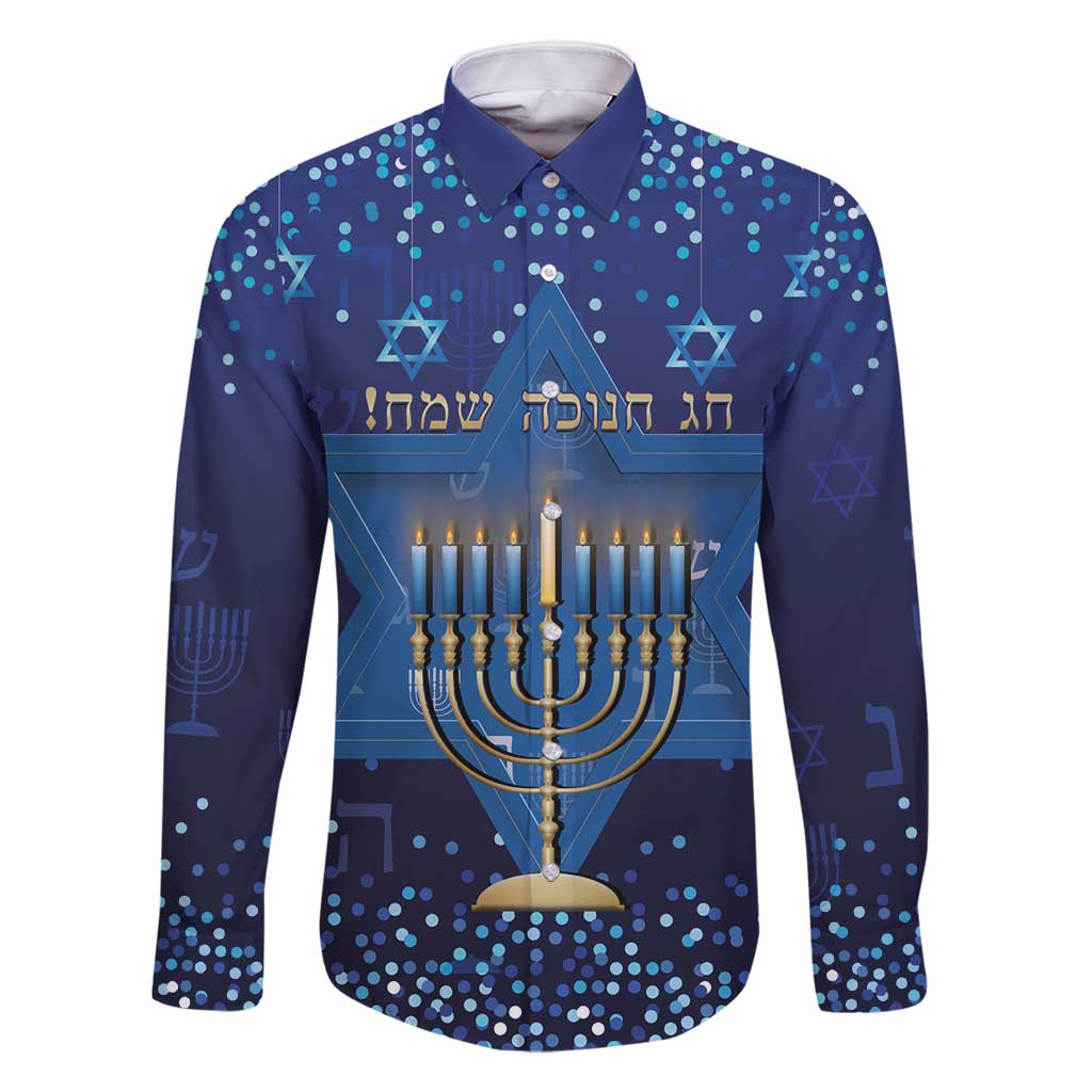 Hanukkah Jewish Festival Family Matching Summer Maxi Dress and Hawaiian Shirt Meronah With Star Of David - Wonder Print Shop