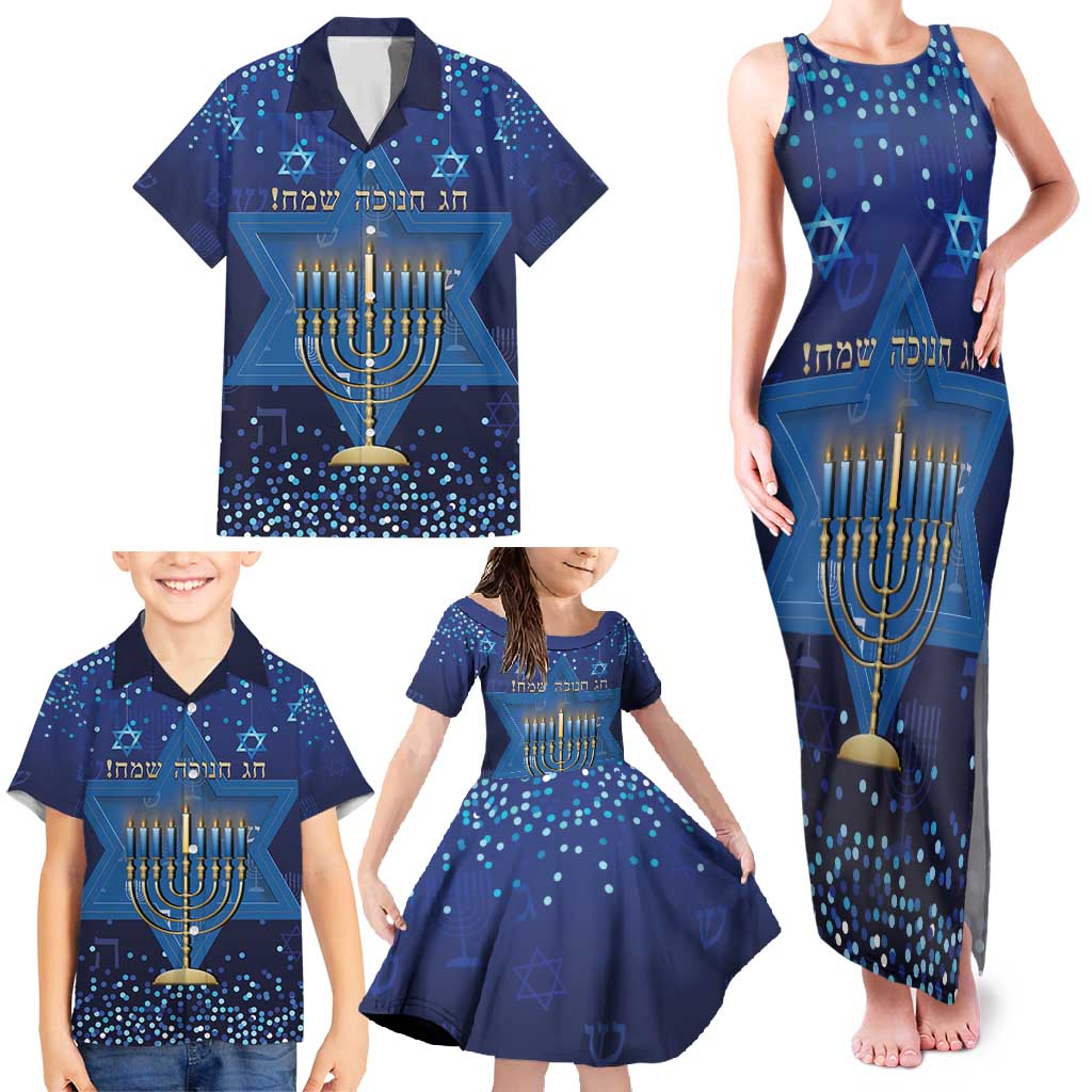 Hanukkah Jewish Festival Family Matching Tank Maxi Dress and Hawaiian Shirt Meronah With Star Of David - Wonder Print Shop