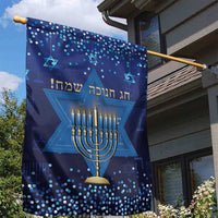 Hanukkah Jewish Festival Garden Flag Meronah With Star Of David - Wonder Print Shop