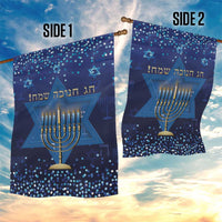 Hanukkah Jewish Festival Garden Flag Meronah With Star Of David - Wonder Print Shop