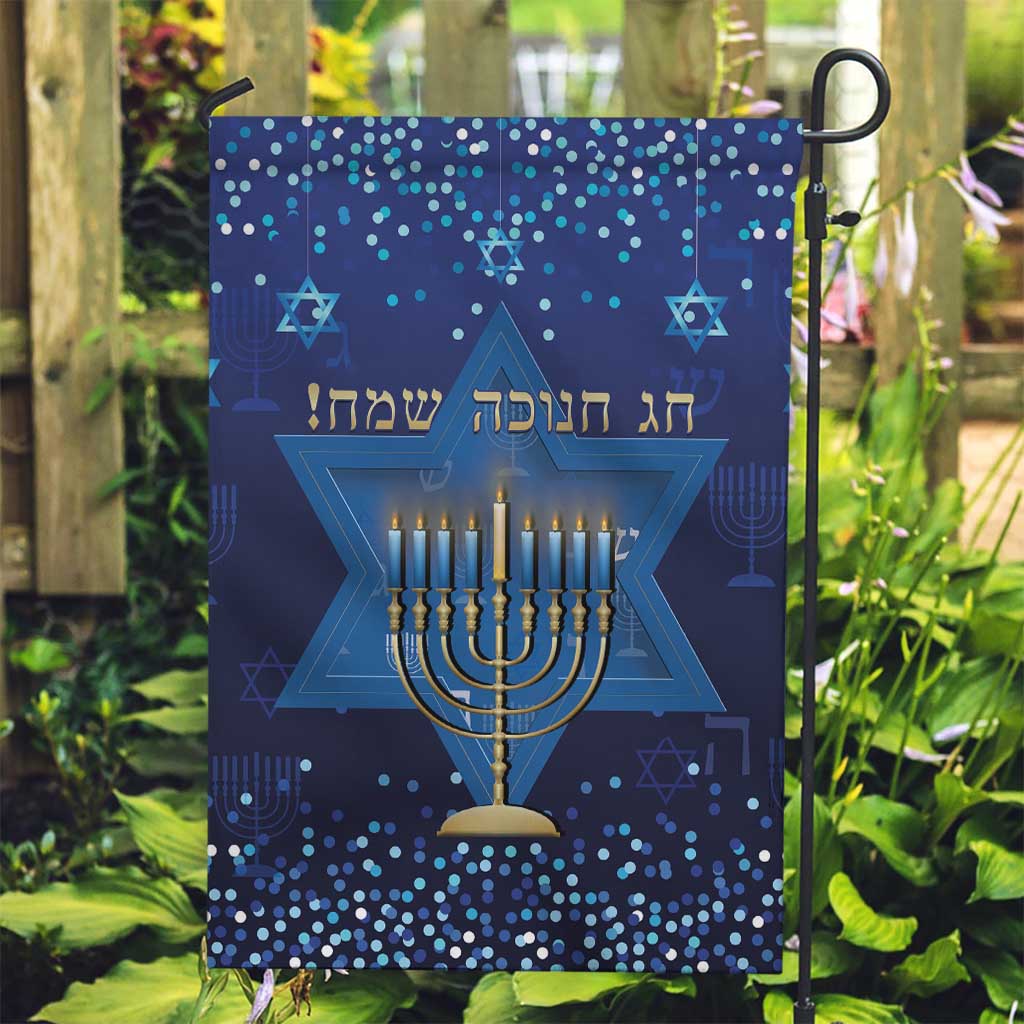 Hanukkah Jewish Festival Garden Flag Meronah With Star Of David - Wonder Print Shop