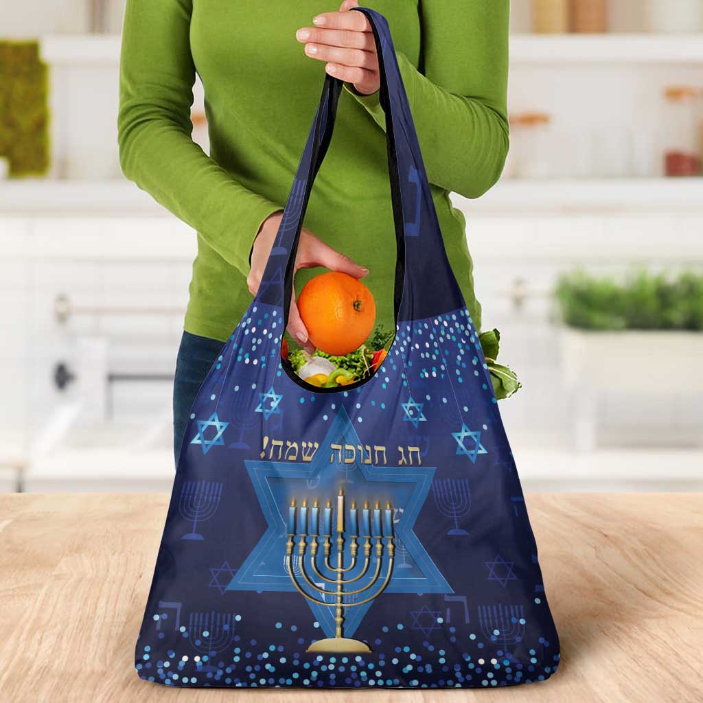 Hanukkah Jewish Festival Grocery Bag Meronah With Star Of David