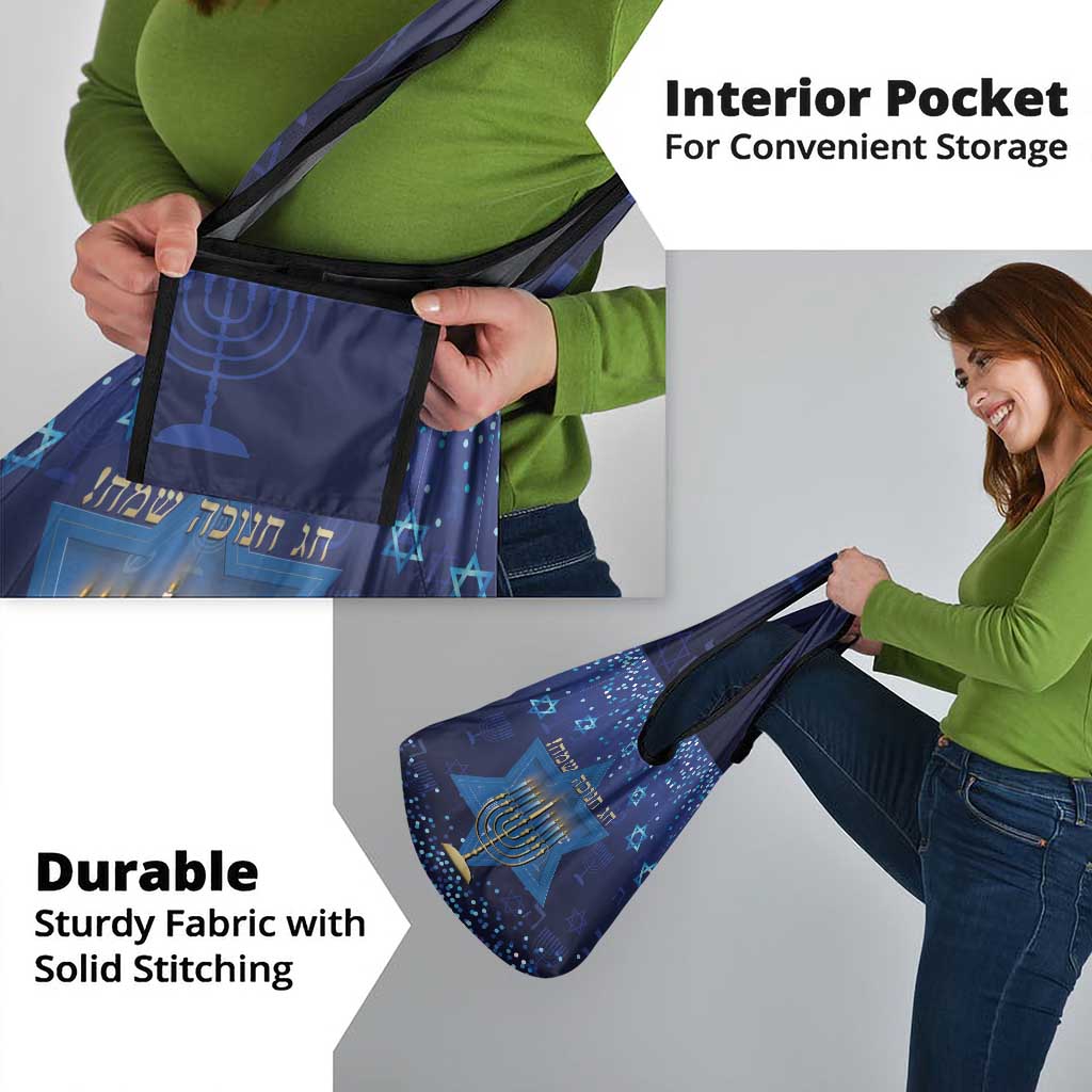 Hanukkah Jewish Festival Grocery Bag Meronah With Star Of David