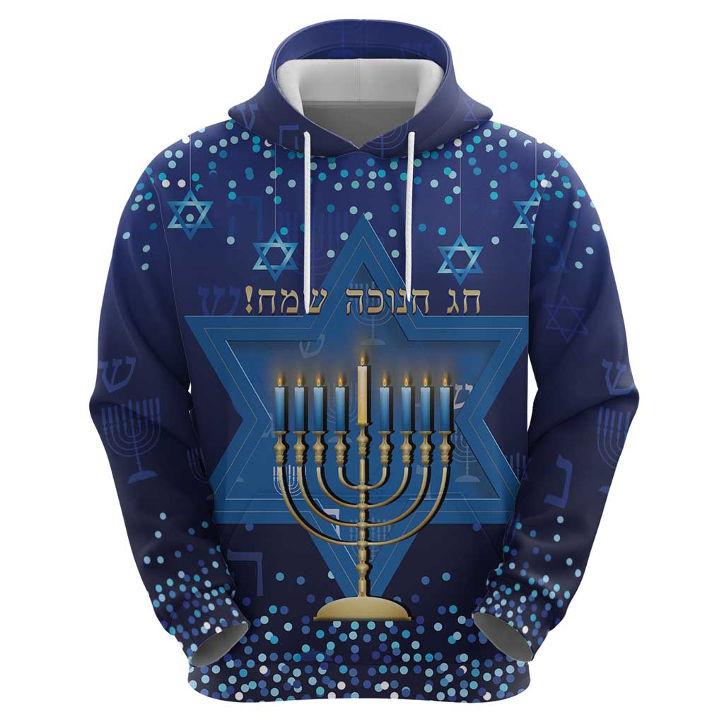 Hanukkah Jewish Festival Hoodie Meronah With Star Of David - Wonder Print Shop