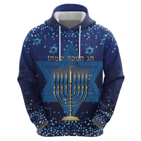 Hanukkah Jewish Festival Hoodie Meronah With Star Of David - Wonder Print Shop