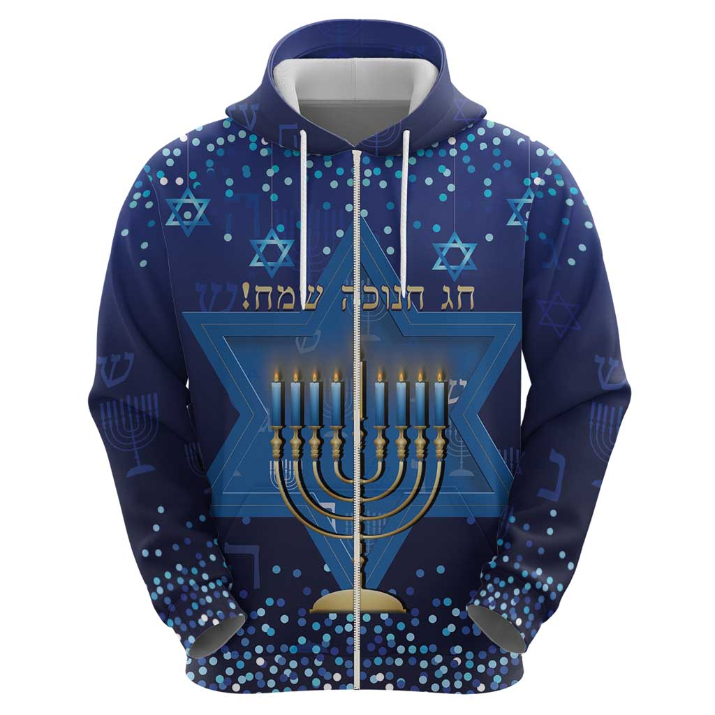 Hanukkah Jewish Festival Hoodie Meronah With Star Of David - Wonder Print Shop