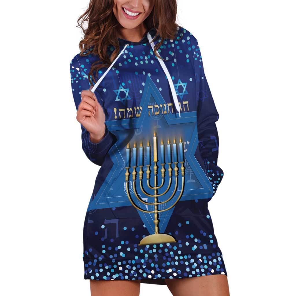 Hanukkah Jewish Festival Hoodie Dress Meronah With Star Of David - Wonder Print Shop