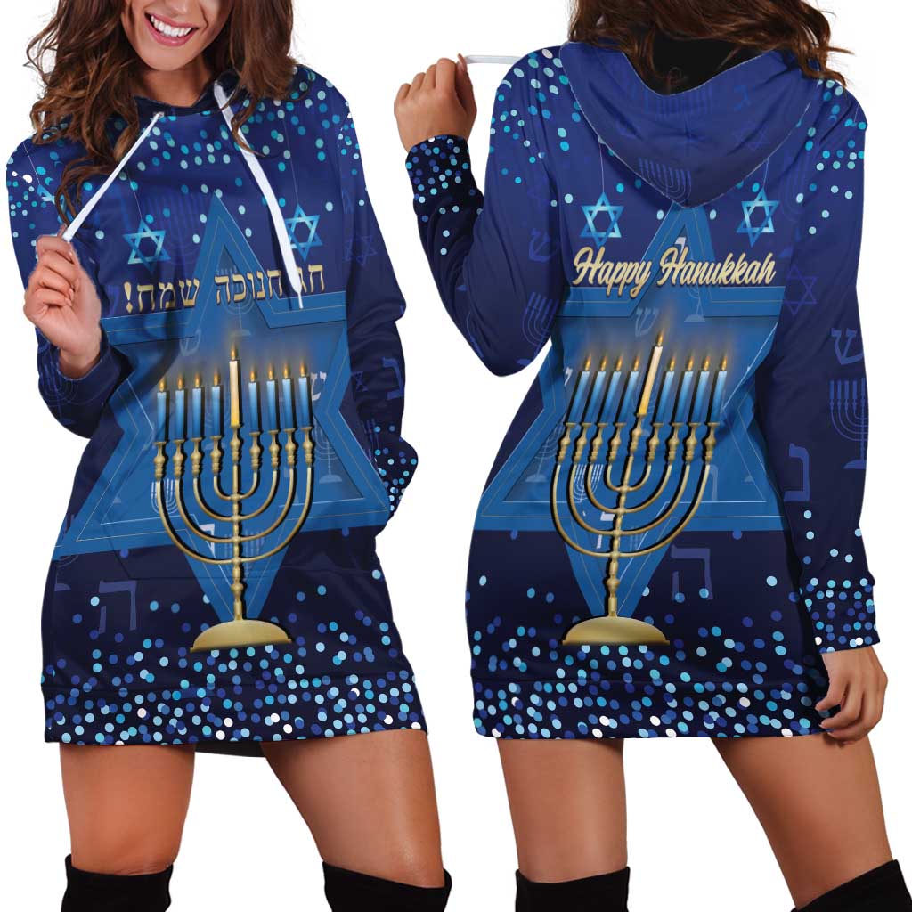 Hanukkah Jewish Festival Hoodie Dress Meronah With Star Of David - Wonder Print Shop