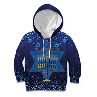 Hanukkah Jewish Festival Kid Hoodie Meronah With Star Of David - Wonder Print Shop