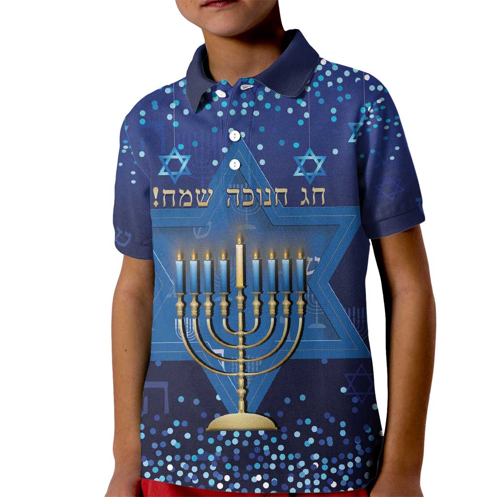 Hanukkah Jewish Festival Kid Polo Shirt Meronah With Star Of David - Wonder Print Shop