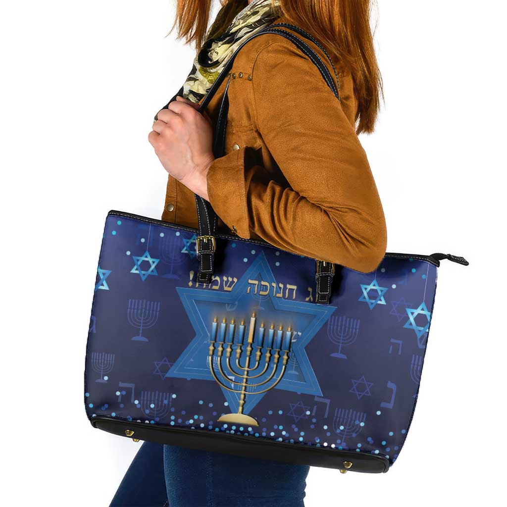 Hanukkah Jewish Festival Leather Tote Bag Meronah With Star Of David - Wonder Print Shop