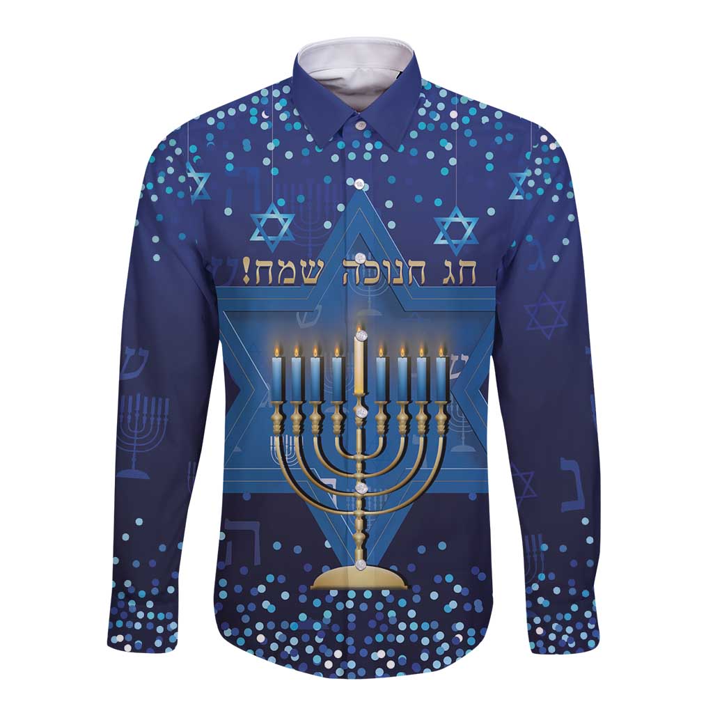 Hanukkah Jewish Festival Long Sleeve Button Shirt Meronah With Star Of David - Wonder Print Shop