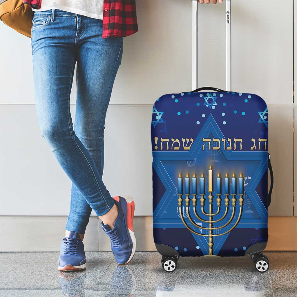 Hanukkah Jewish Festival Luggage Cover Meronah With Star Of David - Wonder Print Shop