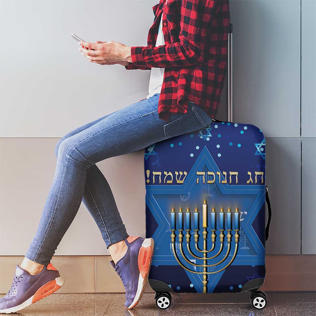 Hanukkah Jewish Festival Luggage Cover Meronah With Star Of David - Wonder Print Shop
