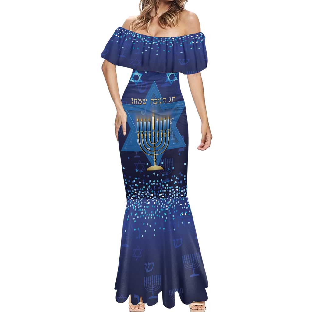 Hanukkah Jewish Festival Mermaid Dress Meronah With Star Of David - Wonder Print Shop