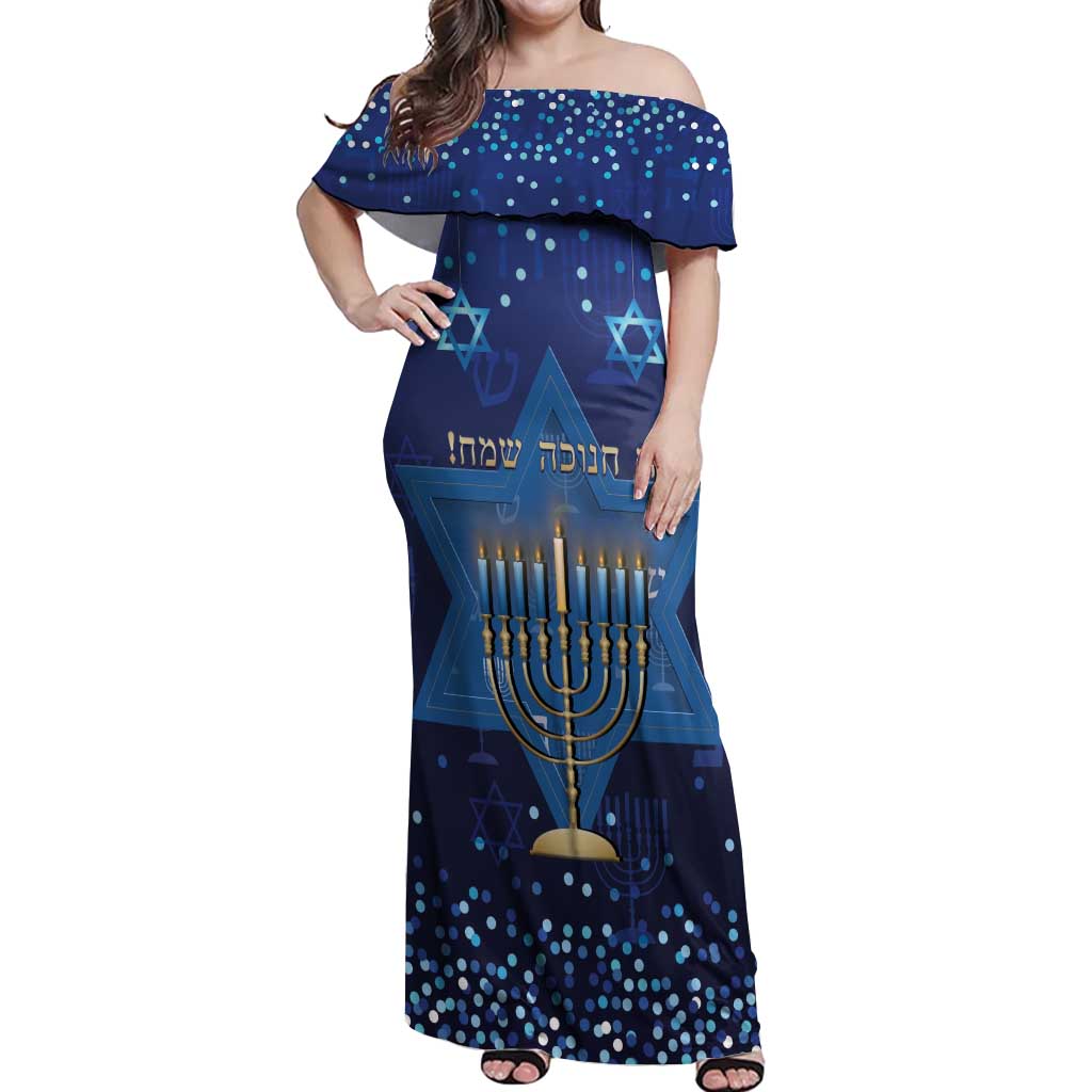 Hanukkah Jewish Festival Off Shoulder Maxi Dress Meronah With Star Of David - Wonder Print Shop