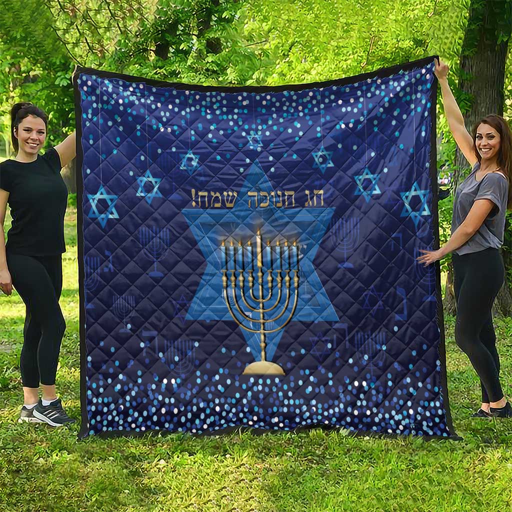 Hanukkah Jewish Festival Quilt Meronah With Star Of David - Wonder Print Shop