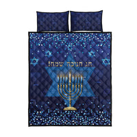 Hanukkah Jewish Festival Quilt Bed Set Meronah With Star Of David - Wonder Print Shop