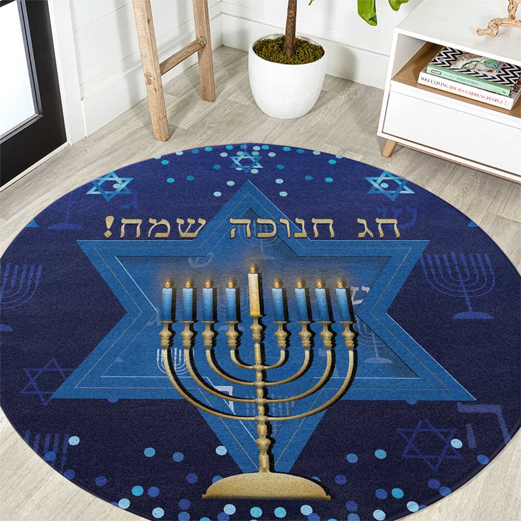 Hanukkah Jewish Festival Round Carpet Meronah With Star Of David