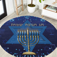 Hanukkah Jewish Festival Round Carpet Meronah With Star Of David