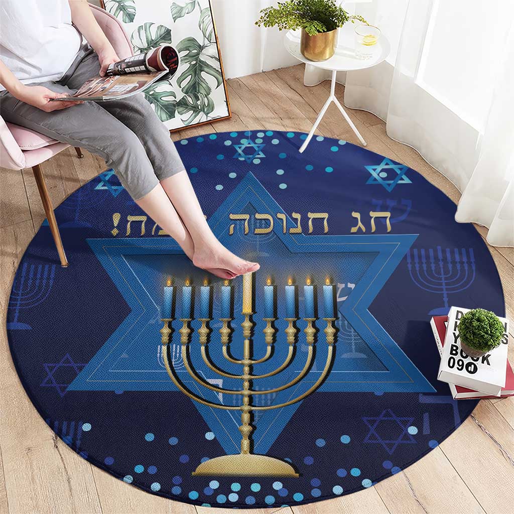 Hanukkah Jewish Festival Round Carpet Meronah With Star Of David
