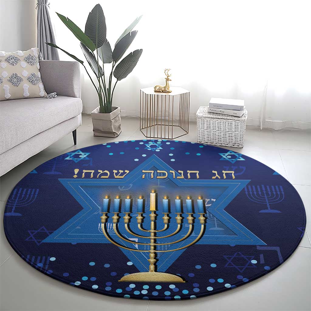 Hanukkah Jewish Festival Round Carpet Meronah With Star Of David