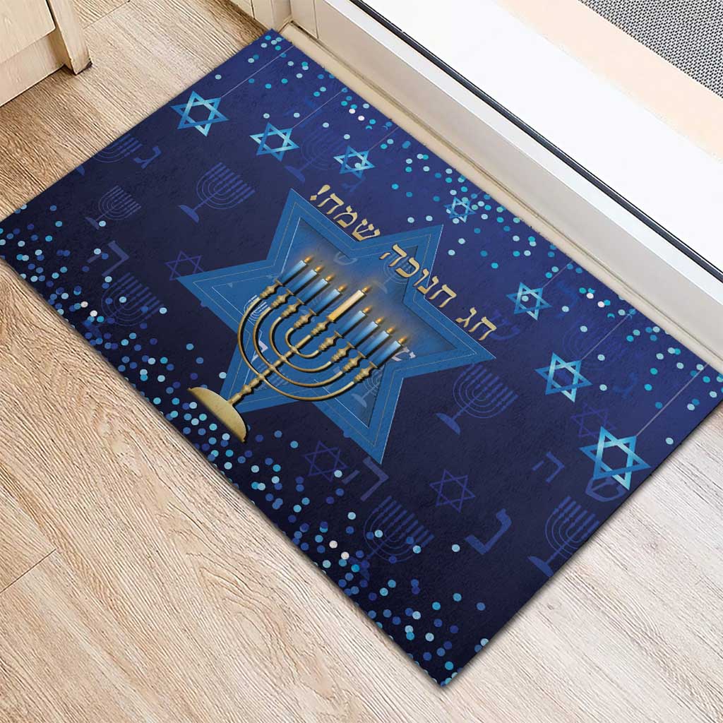 Hanukkah Jewish Festival Rubber Doormat Meronah With Star Of David - Wonder Print Shop
