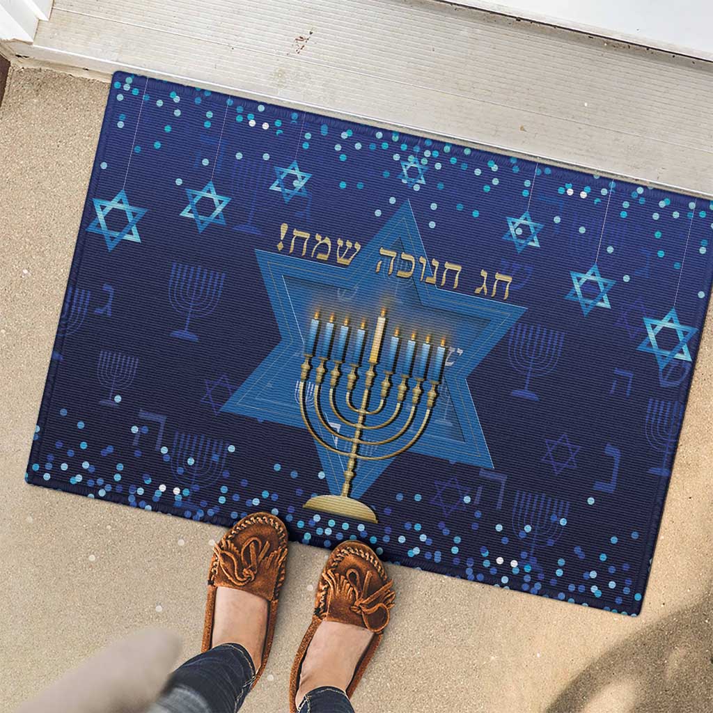 Hanukkah Jewish Festival Rubber Doormat Meronah With Star Of David - Wonder Print Shop