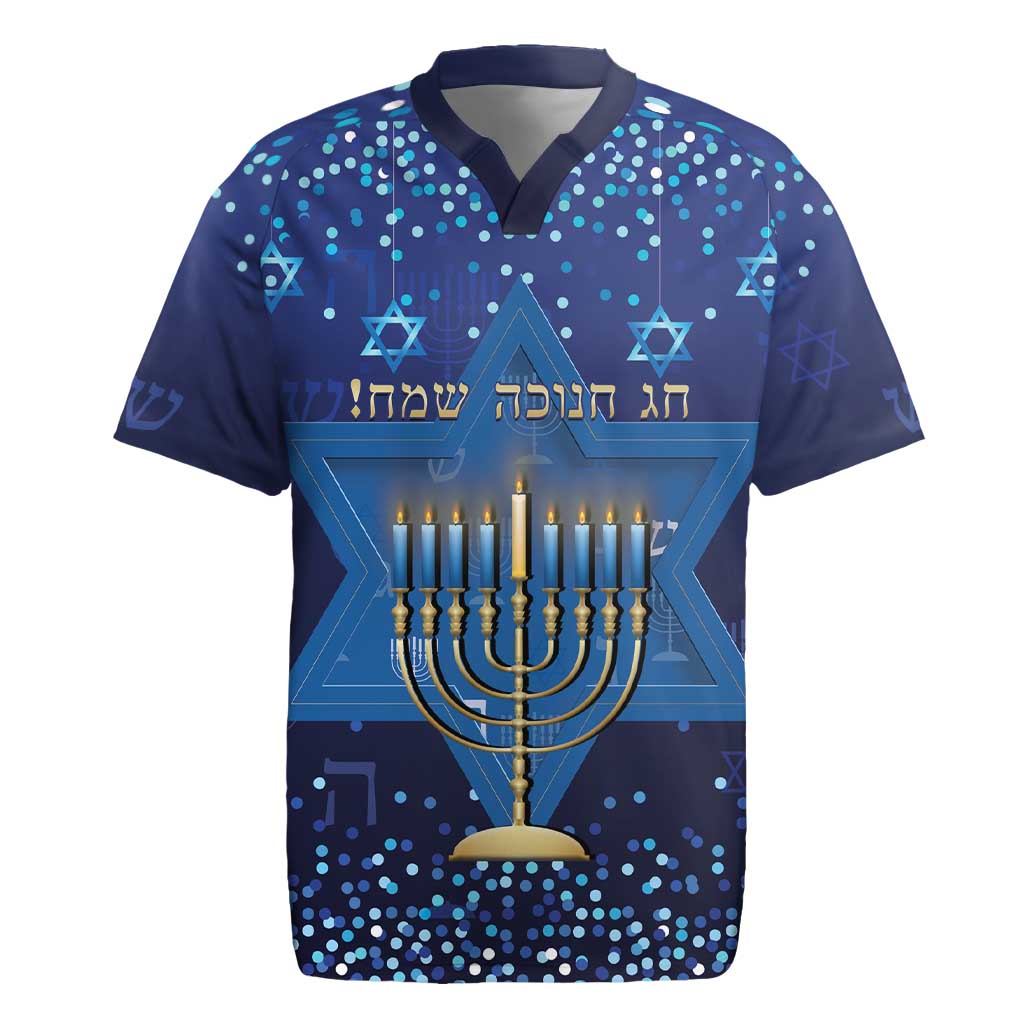 Hanukkah Jewish Festival Rugby Jersey Meronah With Star Of David - Wonder Print Shop