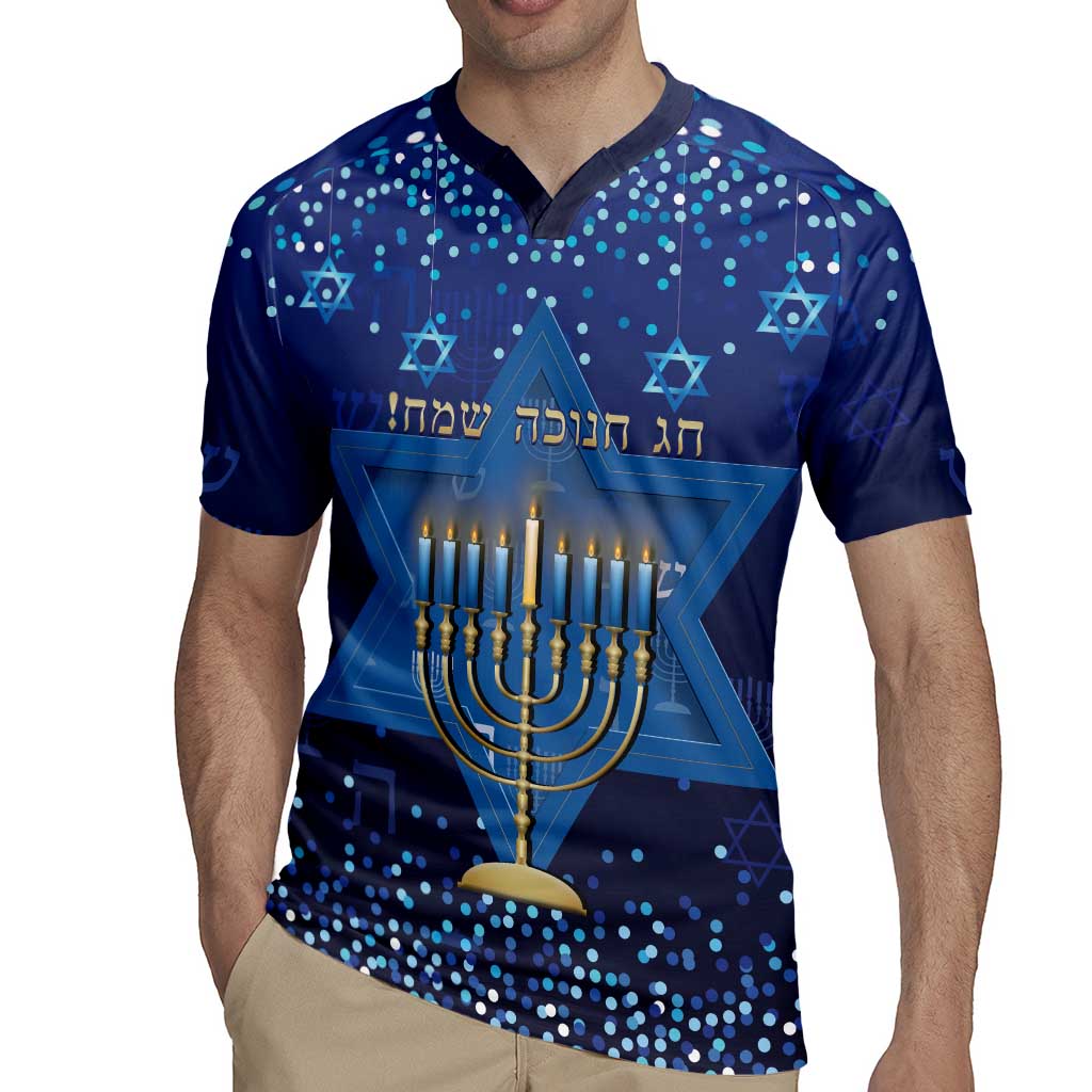 Hanukkah Jewish Festival Rugby Jersey Meronah With Star Of David - Wonder Print Shop